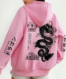 Moletom Canguru Dragão Streetwear Unisexx Coreano Inverno - Fúcsia - Visão 2