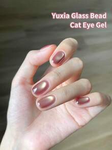 annies 10毫升日落余晖玻璃珠猫眼指甲油凝胶，2025新款闪亮猫眼美甲沙龙专用指甲油 - 彩色 - 查看 2