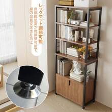 YASICA オープンシェルフ 棚 おしゃれ オープンラック 独立式スチール棚 本棚 戸付き多段ラック キッチンラック 分割式 上下分離可能 台所 食器収納棚 収納 レンジ リビング 家具 木製 鉄製 組立簡単 ダークウォルナット色 幅65cm×奥行き30cm×高155cm - 写真の通り - チェックする 6