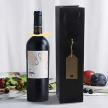 5/10pcs Wine Bottle Carrier Bags, Wine Bottle Gift Bags, Paper Gift Bags With Handles, Thank You Bags, Wedding Anniversary Birthday Christmas New Year Valentine's Day Party Supplies - Multicolor - View 11