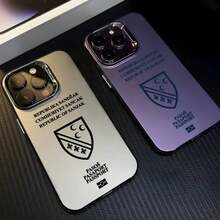 Custodia per passaporto della Repubblica di Sandzak, compatibile con 17, 16, 15, 14, 13, 12, 11 Pro Max e Air, multicolore, opaca, con effetto laser metallico aurora - compatibile con 17, 17 Pro, 17 Pro Max