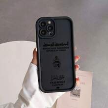 Fashion Phone Cases - TYJH-1H91S923TJA1 - View 11