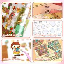 四季创意DIY玩具 - 3D迷你场景贴纸书+镊子 - 风景贴纸、场景贴纸、成人DIY剪贴簿贴纸、风景贴纸、手册贴纸、计划本贴纸、小房子场景，可重复使用，多种尺寸可选 - 彩色 - 查看 7