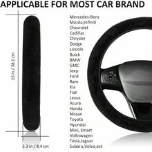 Fuzzy Car Steering Wheel Cover, Universal Fit Fur Auto Wheel Cover & Handbrake Cover & Gear Shift Cover Set, Leopard Warm Fluffy Vehicle Wheel Protector Car Accessories For Men Women (Brown) - 黑色 - 查看 3