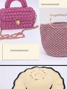 3mm彩色扭编绳空心线工艺品装饰DIY手工包包抽绳带配件聚丙烯纤维