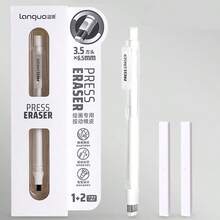 1支笔形伸缩橡皮擦 - 精准擦除，不留残渣，专为铅笔画设计，为美术学生提供超干净的擦除效果 - 彩色 - 查看 13