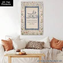 2D Flat, Posters & Prints 1pc  Framed Wall Art - Canvas Prints Poster, Ideal For Home, Office Wall Decor, Family Gift, Living Room Bedroom Wall Decor - Nhiều màu - Xem 4