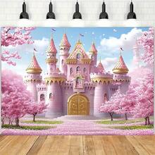 1pc 2D Flat, Extra Large Spring Theme Pink Princess Dreamland Castle Sweet Cherry Blossom Decor, Polyester Fabric, No Electricity Required, Suitable For Multiple Occasions - Maroon - View 3