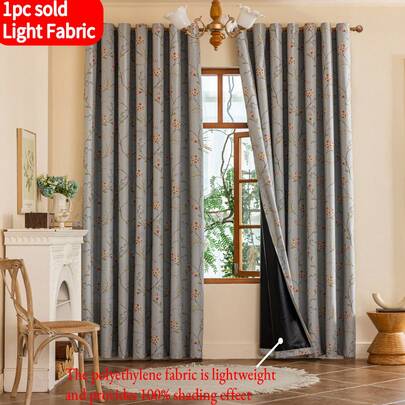 1pc Silver Gray Ditsy Floral Blackout Curtain, Elegant & Natural, Non-Fading, Lightweight Fabric, Easy Installation, 100% Blackout Coating, Privacy Protection, All Season Use, Grommet Top, Machine Washable, Christmas Home Window Decor, Suitable For Living Room, Bedroom, Office, Room Darkening, Party Decoration