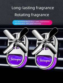 1 件装旋转汽车出风口芳香疗法装饰，车内空气清新剂，持久温和香味 - 均碼 - 查看 13