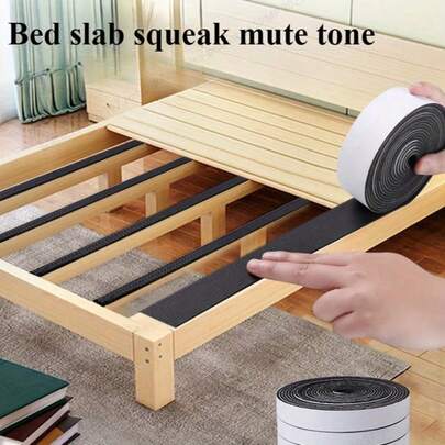 安静床降噪条，可随意裁剪尺寸，床板防噪条，床边固定器，床板吱吱声消音器