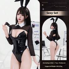 Sexy Cute Bunny Girl Patent Leather Tights Sexy Pure Desire Underwear - 4066套裝[領子+上衣+連身衣] - 查看 2