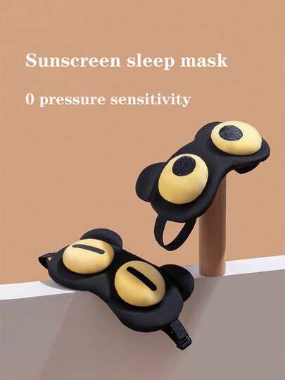 1pc Cute Cartoon Eye Mask - Soft Polyester Fiber Blackout Sleep Eye Mask, Adjustable Zipper Design, Yellow & Black Color, Suitable For Travel, Work, Napping - No Battery Required, Durable Material, Essential For Office Workers