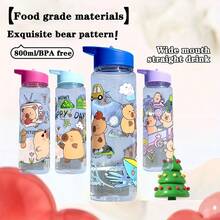 1 Pc Kawaii Capybara Printed Water Bottle, Cute Cartoon Design, PVC Immune Plastic, Round, Lightweight, Hand Wash Only, Very Suitable For Mountaineering Sports Outdoor Camping Tourism