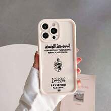 Fashion Phone Cases - TYJH-1H91S923TJA1 - View 10