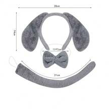 New Arrival Personalized Versatile Banquet, Dance, Stage Performance, Party, Halloween Animal Headband, Fluffy Dog Ear Headband, Stage Performance Prop, Party Costume - Dog - View 5