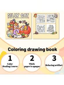 1本21x21厘米圣诞节“淘气猫”成人涂色书,厚实不透明纸张,易于涂色 | 猫咪嬉戏玩闹,聚会完美礼物,送给爱猫人士的礼物,文具及学习用品,适合女孩,情人节,新年礼物 - 頑皮貓 - 查看 7