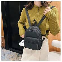 Colorful Stars Printed Backpack, Suitable For High School Students, College Students, Casual And Travel Backpack - 米色 - 查看 4
