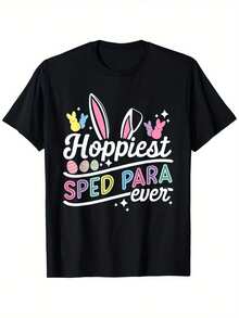 Funny Hoppiest Sped Para Ever Bunny Rabbit Easter T-Shirt, This Men'S Round Neck Fashion Short-Sleeved Sport Tee With Rabbit Print Is Comfortable And Versatile For Both Summer And Spring, Boxer Theme, Happy Fitness, Porty, Shop Hot, And Size S-3XL Is - 黑色 - 查看 1