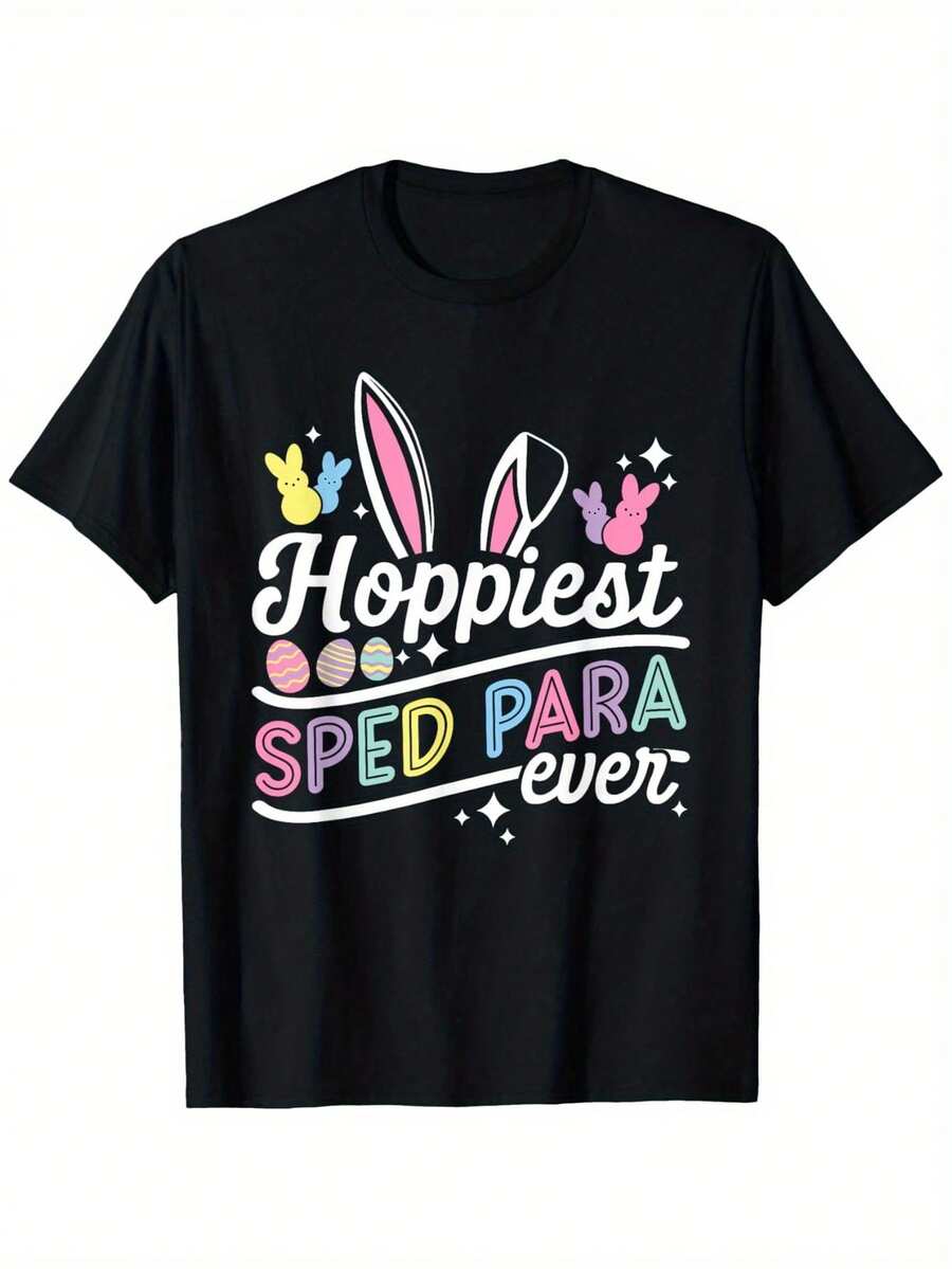 Funny Hoppiest Sped Para Ever Bunny Rabbit Easter T-Shirt, This Men'S Round Neck Fashion Short-Sleeved Sport Tee With Rabbit Print Is Comfortable And Versatile For Both Summer And Spring, Boxer Theme, Happy Fitness, Porty, Shop Hot, And Size S-3XL Is - 黑色 - 查看 1