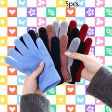 1/5pcs Popular Knitted Gloves For Men And Women, Winter Cold-Proof And Warm Wool, Autumn And Winter Cycling, Outdoor Fishing, Personalized