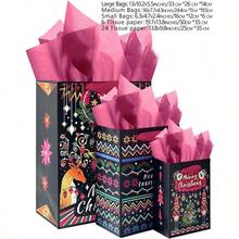 Qiqee 10PCS Christmas White Bags With Pink Polar Bear Design