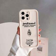 Fashion Phone Cases - TYJH-1H91S923TJA1 - View 7
