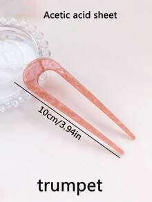 2 piezas Clip de cabello de acetato con forma de U estilo vintage para mujeres, apto para mayores de 14 años, accesorio decorativo diario, regalo perfecto para el Día de la Madre, peines, peines para el cabello, peine lateral, artículos escolares, otoño, accesorios para el cabello, accesorios para el cabello para mujeres, viajes, accesorios, accesorios para mujeres, accesorio para el cabello, accesorios para el cabello para mujeres, herramientas para el cabello, cosas para el cabello, cosas, accesorios de belleza, regalos, viajes, regalos para mujeres, cosas para el cabello, rellenos de calcetines