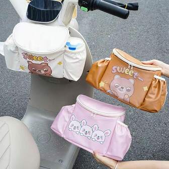 1pc Baby Stroller Hanging Bag, Electric Bicycle Hanging Bag, Storage Bag, Large Capacity Multi-Function Waterproof Diaper Bag