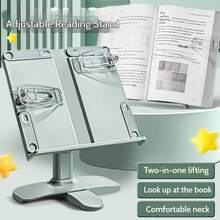 1pc阅读架阅读支架儿童多功能升降调节书架固定书立小学生桌面 - 彩色 - 查看 9