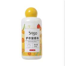 3颗/包香氛珠，3种香味可选，精油香氛，护色香氛珠，洗衣香氛珠，衣物柔顺剂，高效护色，深层清洁，保护衣物颜色，延长衣物寿命，不含刺激性漂白剂，防止褪色。款式随机发货。 - 彩色 - 查看 11