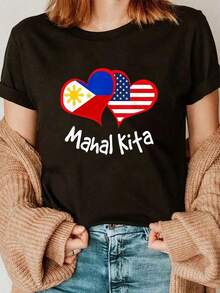 I Love My Pinay Wife, Filipino T-Shirt From The Philippines, Casual Short Sleeve T-Shirt, Summer Outfits, T-Shirts For Women, Graphic Tees For Women - Đen 31 - Xem 6