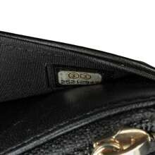 CHANEL Authenticated  PRE-OWNED Pleated Crumpled Le Boy Wallet On Chain Bag - 黑色 - 查看 7