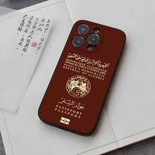 Algerian Passport Phone Case Shell Covercompatible with  15ProMax 11 13 15 14 Pro Xs Max Mini Xr X 7 8 6 6s Plus Cover-Covercompatible with  17 Hülle, 17 pro Hülle, 17 promax Hülle - z10 - Übersicht 9