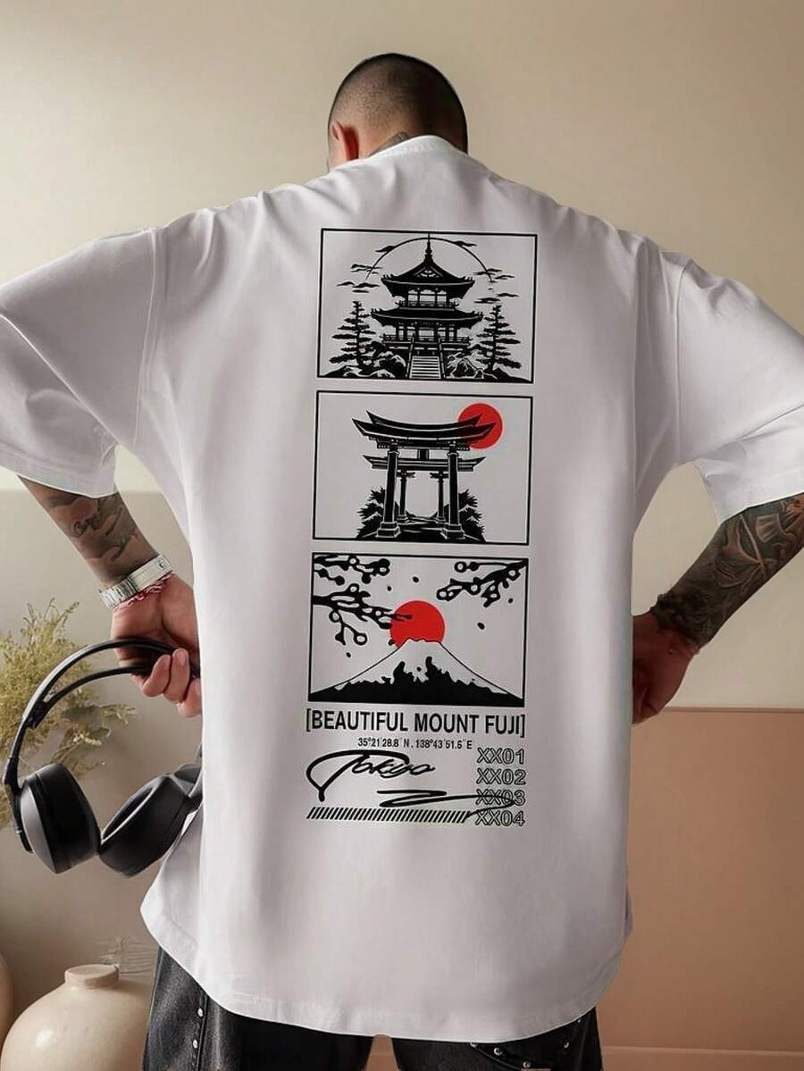 Men's Oversized Japanese Mount Cotton Printed Shirt - 白色 - 查看 1