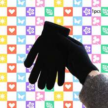 1/5pcs Popular Knitted Gloves For Men And Women, Winter Cold-Proof And Warm Wool, Autumn And Winter Cycling, Outdoor Fishing, Personalized