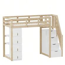 Kids Bed Frames, Headboards & Footboards - 1 - View 7