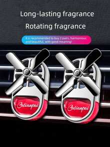 1 件装旋转汽车出风口芳香疗法装饰，车内空气清新剂，持久温和香味 - 均碼 - 查看 23