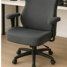 Luxury Quilted Gaming Chair Cover - Dark Grey - View 4