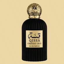 Perfume árabe para hombre 100 ml - Floral - Ver 2