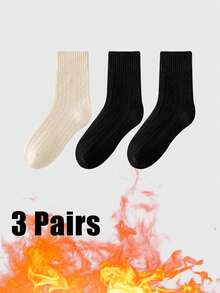 3/5双装冬季加厚保暖菱格纹船袜，柔软耐穿材质，圣诞礼物 - 彩色 - 查看 22