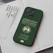 Algerian Passport Phone Case Shell Covercompatible with  15ProMax 11 13 15 14 Pro Xs Max Mini Xr X 7 8 6 6s Plus Cover-Covercompatible with  17 Hülle, 17 pro Hülle, 17 promax Hülle - z10 - Übersicht 4