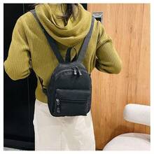 Colorful Stars Printed Backpack, Suitable For High School Students, College Students, Casual And Travel Backpack - 米色 - 查看 1