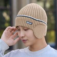 Gorros de punto con forro térmico grueso, gorros de punto de unicolor, gorros de protección de oídos cálidos de invierno para hombres, nuevo diseño de gorro de invierno para atuendo de otoño - A - Ver 12
