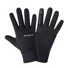 1 Pair Outdoor Sports Waterproof Gloves, Touch Screen, Thermal Lined, Windproof, Suitable For Driving, Cycling, Great Gift For Friends, Autumn/Winter - Black - View 9