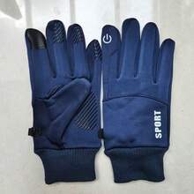Winter Warm Touchscreen Gloves For Men And Women, Thermal Lined, Windproof, Waterproof, For Cycling, Driving, Outdoor, Motorcycle - Multicolor - View 11
