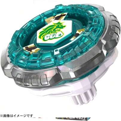 X X BX - 00 Booster Rock Reone 6 - 80GN