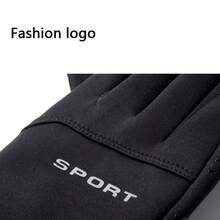 1 Pair Outdoor Sports Waterproof Gloves, Touch Screen, Thermal Lined, Windproof, Suitable For Driving, Cycling, Great Gift For Friends, Autumn/Winter - Black - View 5