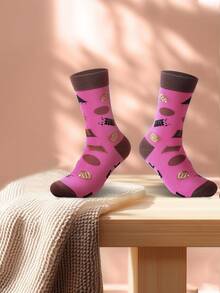 1 par de nuevos y curiosos calcetines de media caña multicolor tipo café en caja de regalo, nuevos calcetines deportivos unisex de otoño/invierno 2025, con diseño inspirado en alimentos, de tejido de punto, largos y gruesos, suaves y cómodos