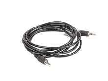Lanberg CA-MJMJ-10CC-0020-BK câble audio 2 m 3,5mm Noir - Noir - Voir 2
